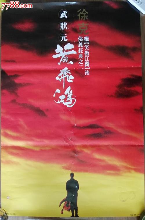 曼彻斯特大学文凭购买
